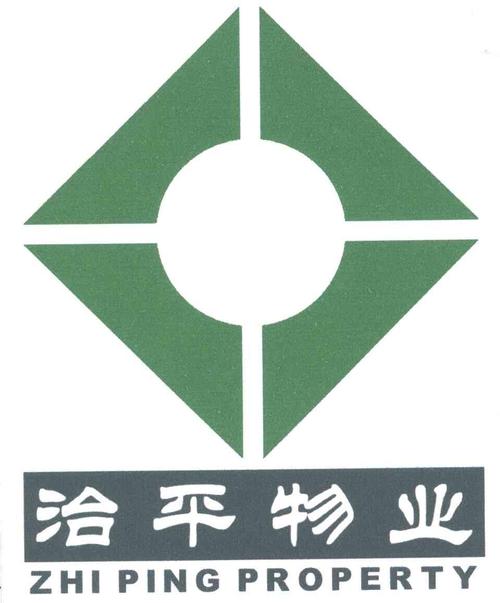 北京治平物业管理公司怎么样？-第1张图片-德高鼎泰便民中心