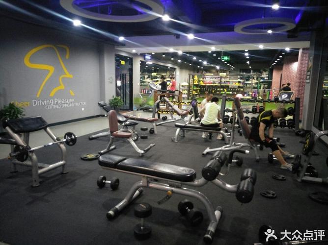 贝菲特健身俱乐部,为何能成健身优选?-第1张图片-德高鼎泰便民中心 贝菲特健身俱乐部,为何能成健身优选?-第1张图片-德高鼎泰便民中心