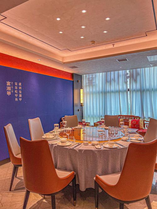 绵阳长虹酒店中餐怎么预订？-第2张图片-德高鼎泰便民中心