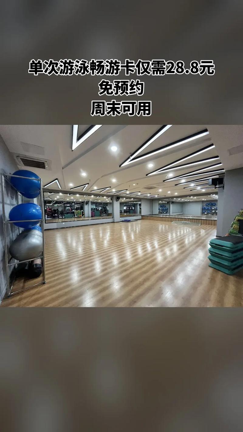 贝斯特游泳健身俱乐部-第2张图片-德高鼎泰便民中心