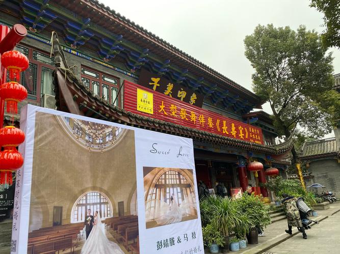 长寿古镇婚宴酒店怎么订？-第1张图片-德高鼎泰便民中心