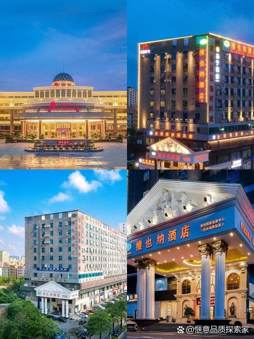 深圳宝安大华酒店怎么预订最划算?-第1张图片-德高鼎泰便民中心 深圳宝安大华酒店怎么预订最划算?-第1张图片-德高鼎泰便民中心