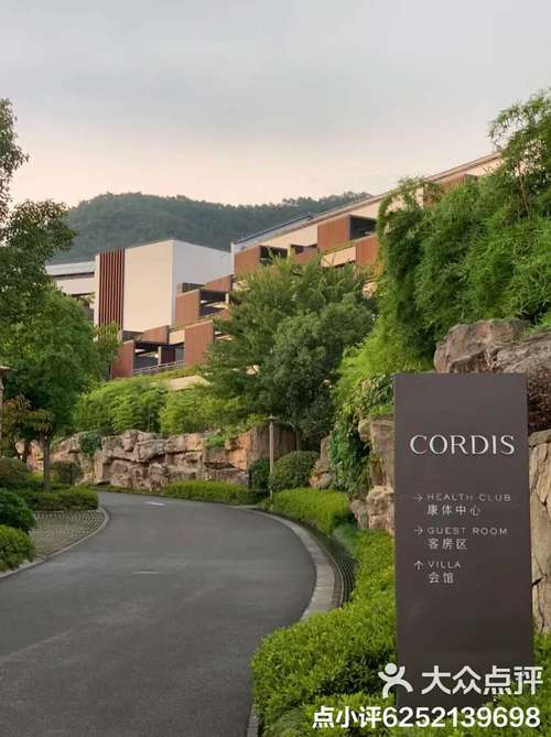 宁波东钱湖新酒店怎么预订？-第1张图片-德高鼎泰便民中心