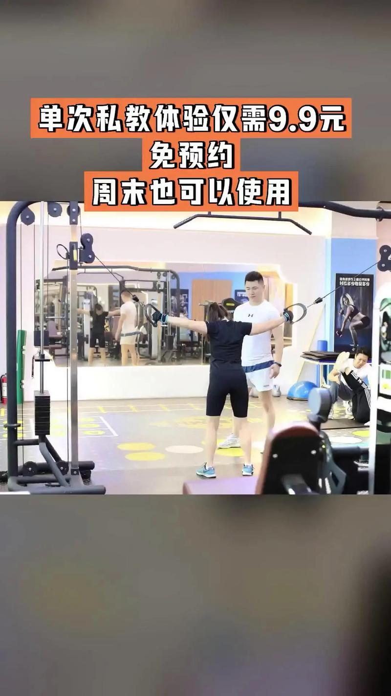 时光健身如何高效塑形?-第1张图片-德高鼎泰便民中心 时光健身如何高效塑形?-第1张图片-德高鼎泰便民中心