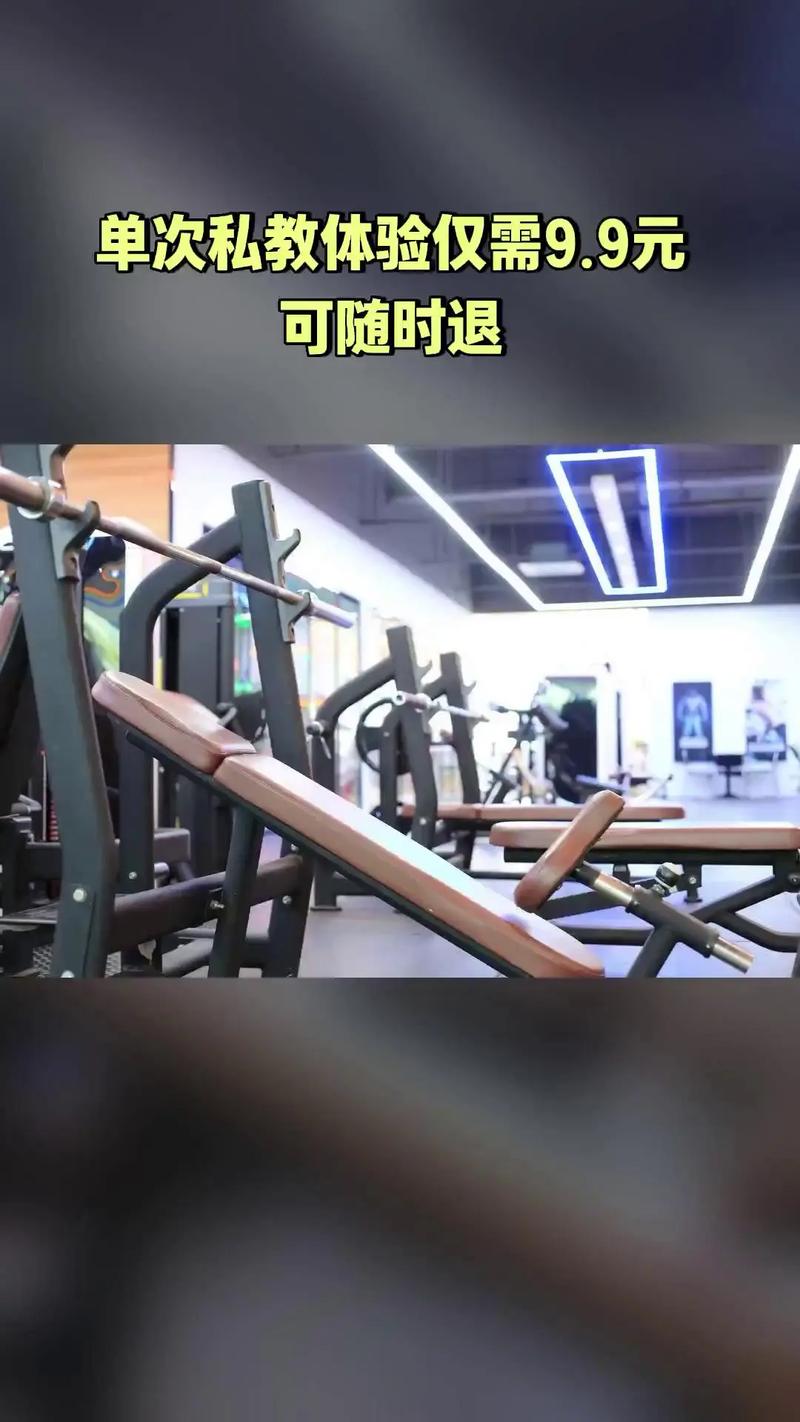 时光健身如何高效塑形?-第3张图片-德高鼎泰便民中心 时光健身如何高效塑形?-第3张图片-德高鼎泰便民中心