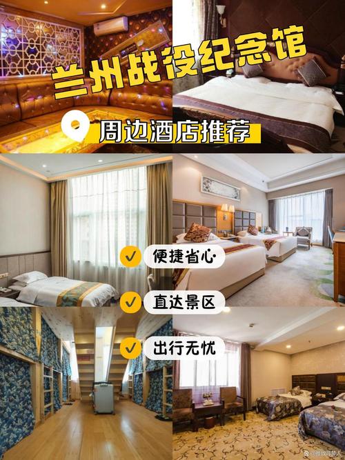 呼和浩特海德酒店怎么预订最划算？-第3张图片-德高鼎泰便民中心