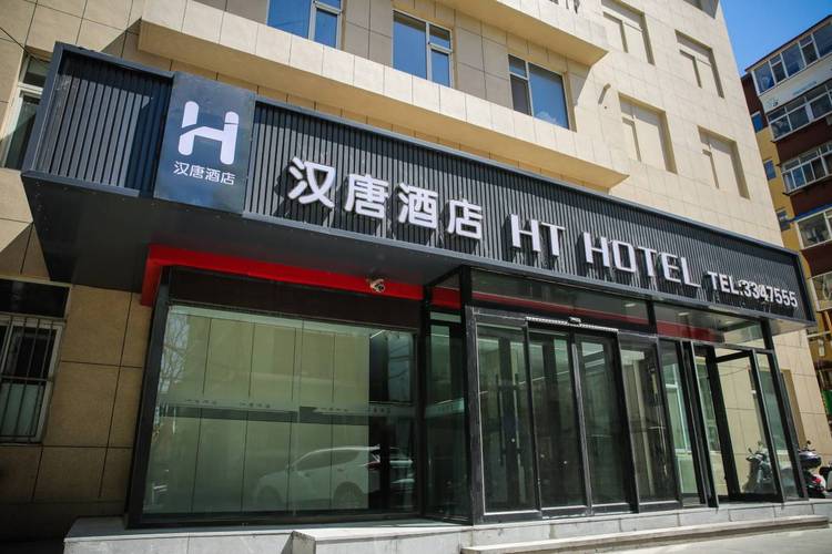 昆明莲花汉唐酒店怎么预订最优惠?-第3张图片-德高鼎泰便民中心 昆明莲花汉唐酒店怎么预订最优惠?-第3张图片-德高鼎泰便民中心