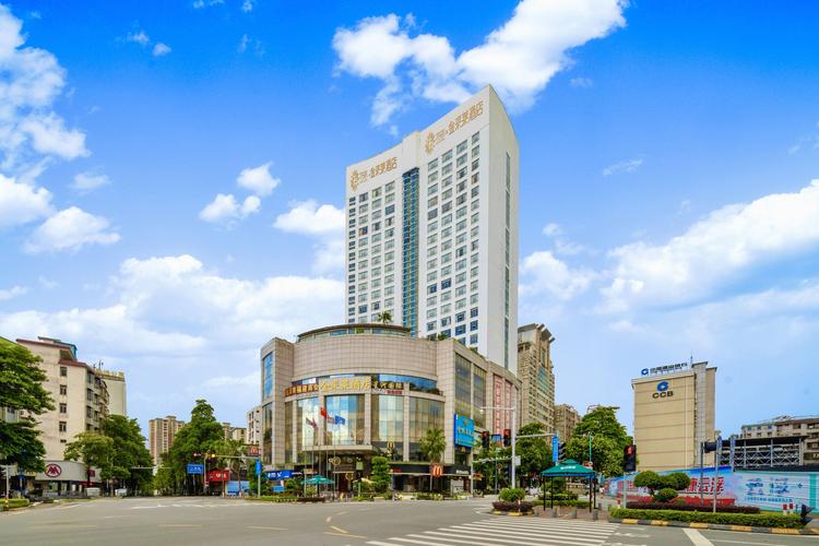 云浮国际广场酒店怎么预订最优惠?-第1张图片-德高鼎泰便民中心 云浮国际广场酒店怎么预订最优惠?-第1张图片-德高鼎泰便民中心