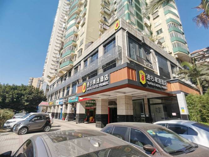 吴江人才大厦酒店怎么预订?-第1张图片-德高鼎泰便民中心 吴江人才大厦酒店怎么预订?-第1张图片-德高鼎泰便民中心