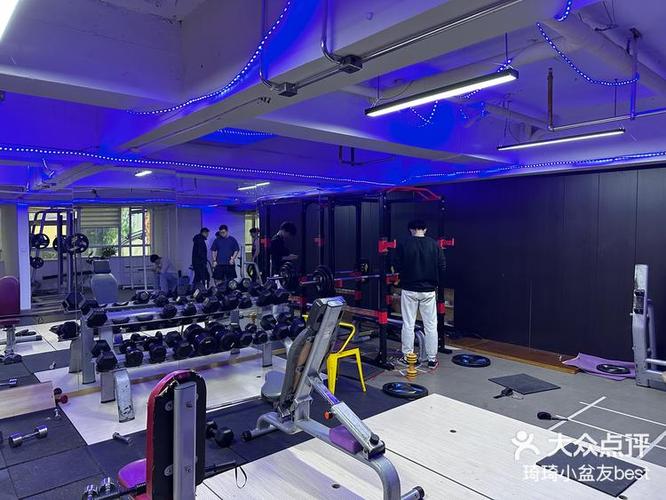 武汉大学附近健身房哪家好？-第3张图片-德高鼎泰便民中心