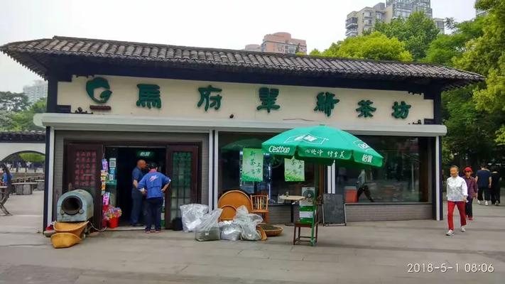 上海和平公园酒店怎么预订最优惠？-第3张图片-德高鼎泰便民中心