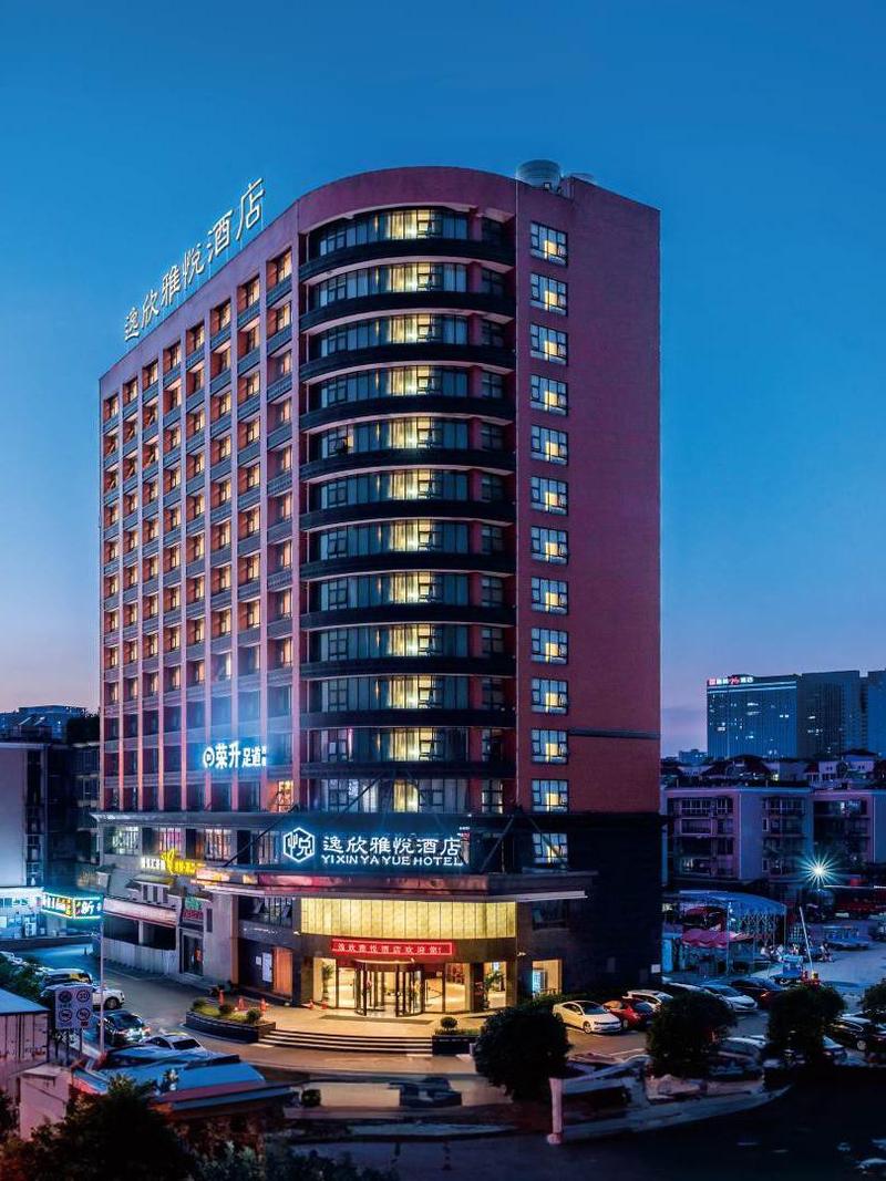 长沙国际红星酒店怎么预订最优惠?-第3张图片-德高鼎泰便民中心 长沙国际红星酒店怎么预订最优惠?-第3张图片-德高鼎泰便民中心