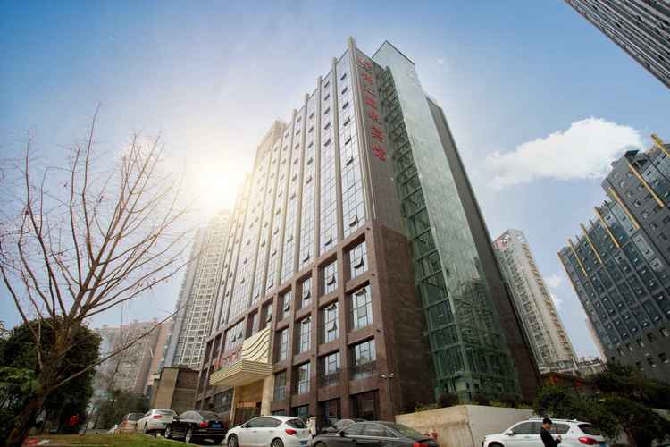 铜仁宾馆预订怎么查?-第3张图片-德高鼎泰便民中心 铜仁宾馆预订怎么查?-第3张图片-德高鼎泰便民中心