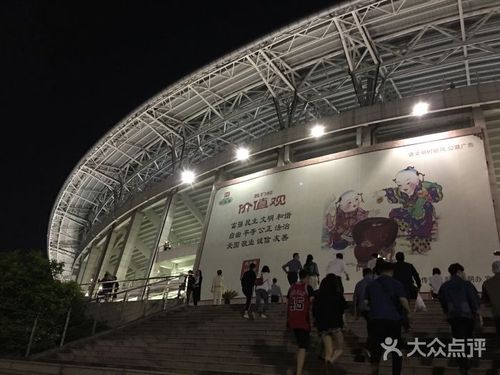 常熟体育中心健身会所怎么样?-第1张图片-德高鼎泰便民中心 常熟体育中心健身会所怎么样?-第1张图片-德高鼎泰便民中心