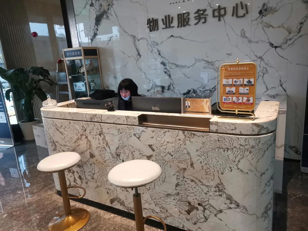 杭州新城市广场物业服务质量如何?-第2张图片-德高鼎泰便民中心 杭州新城市广场物业服务质量如何?-第2张图片-德高鼎泰便民中心