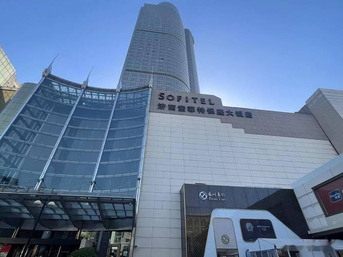 济南银座健身索菲特店有何特色?-第1张图片-德高鼎泰便民中心 济南银座健身索菲特店有何特色?-第1张图片-德高鼎泰便民中心