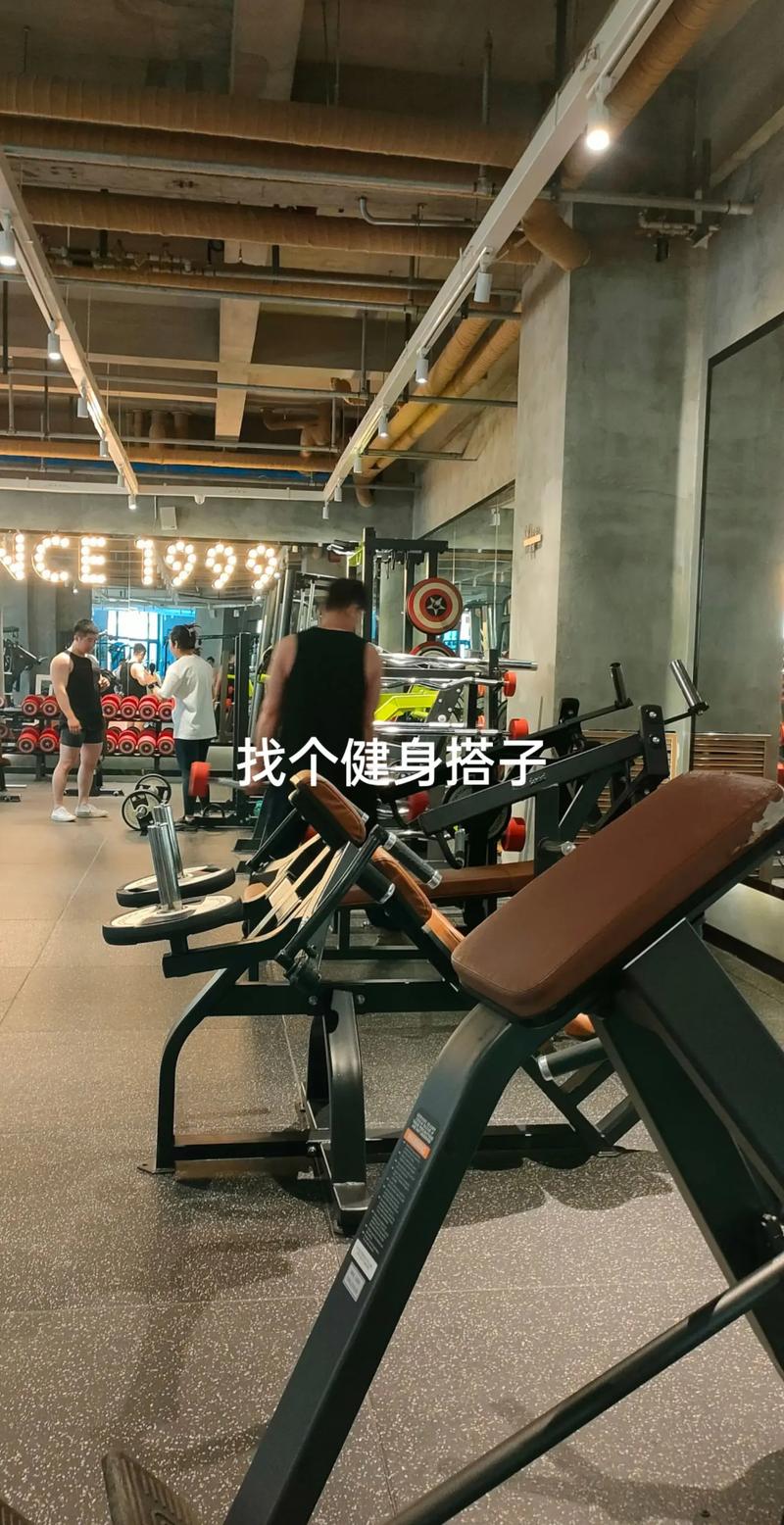 哈尔滨中央大街健身房怎么样？-第1张图片-德高鼎泰便民中心