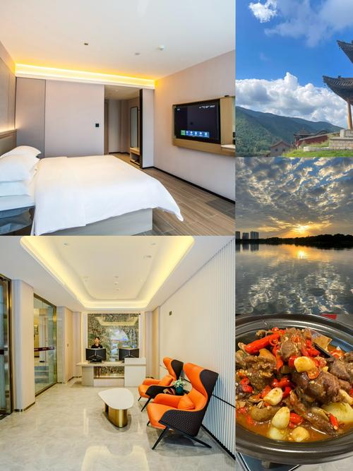 贵阳锦江精致酒店怎么预订最优惠？-第2张图片-德高鼎泰便民中心