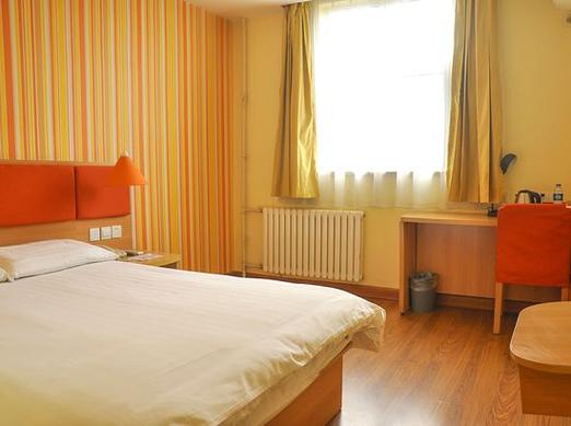 山西运城如家酒店怎么订最划算?-第1张图片-德高鼎泰便民中心 山西运城如家酒店怎么订最划算?-第1张图片-德高鼎泰便民中心