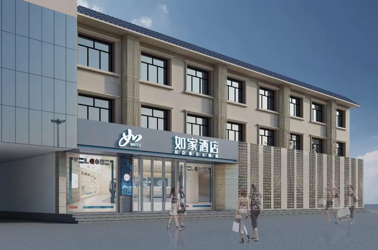 青海共和如家酒店怎么预订最优惠？-第2张图片-德高鼎泰便民中心