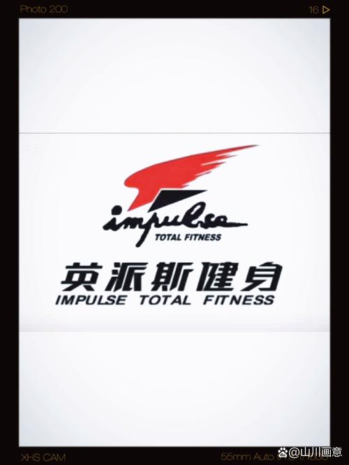 英派斯健身季卡多少钱？权益有哪些？-第3张图片-德高鼎泰便民中心