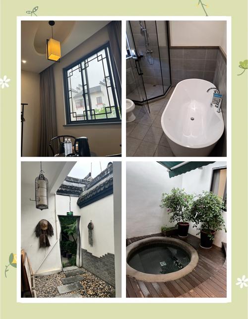 乌镇时代温泉酒店怎么预订最优惠?-第1张图片-德高鼎泰便民中心 乌镇时代温泉酒店怎么预订最优惠?-第1张图片-德高鼎泰便民中心