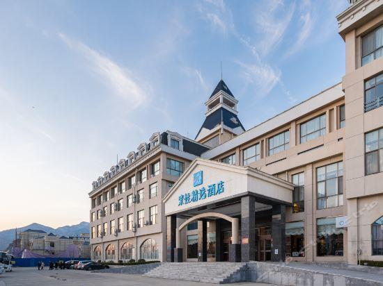 泰安天池温泉酒店怎么预订最优惠?-第2张图片-德高鼎泰便民中心 泰安天池温泉酒店怎么预订最优惠?-第2张图片-德高鼎泰便民中心