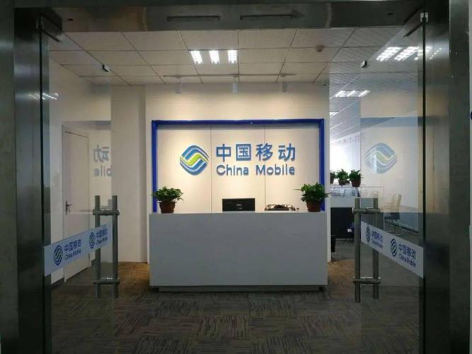 成都物业客服主管招聘有何要求？-第3张图片-德高鼎泰便民中心