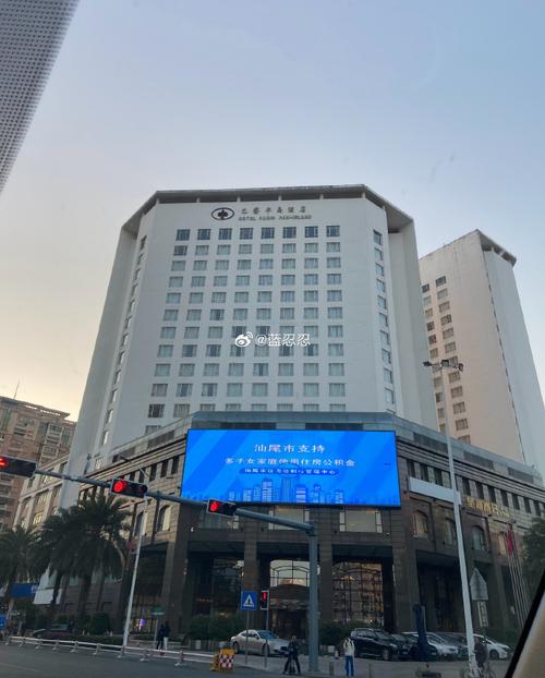 广东汕尾国际酒店怎么预订最划算？-第3张图片-德高鼎泰便民中心