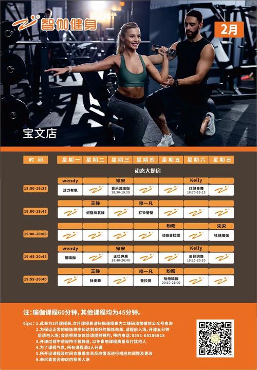 Hitie健身价格多少？性价比如何？-第3张图片-德高鼎泰便民中心