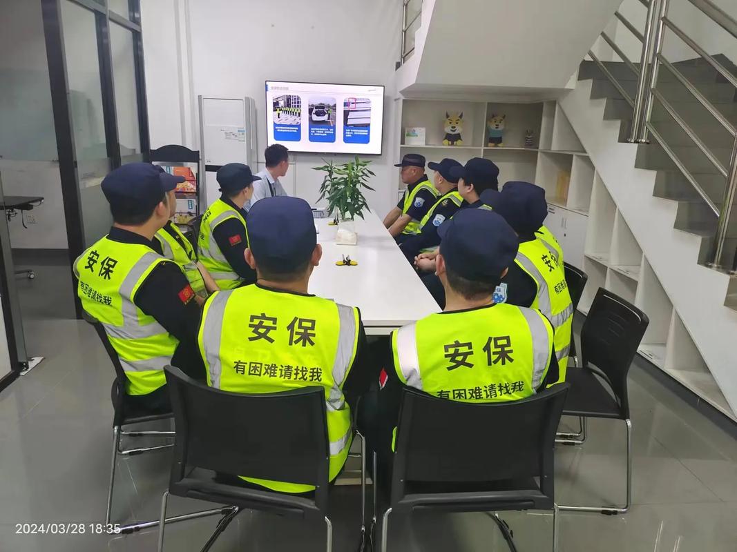 深圳保利物业保安招聘有何要求?-第3张图片-德高鼎泰便民中心 深圳保利物业保安招聘有何要求?-第3张图片-德高鼎泰便民中心