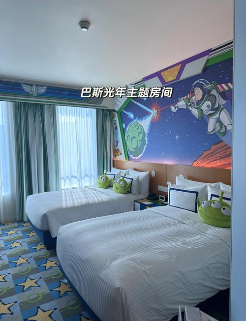 迪士尼主题酒店怎么预订最划算?-第1张图片-德高鼎泰便民中心 迪士尼主题酒店怎么预订最划算?-第1张图片-德高鼎泰便民中心