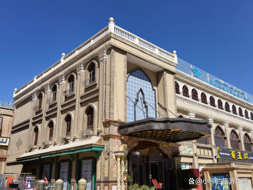 喀什中央西域酒店怎么预订最优惠?-第1张图片-德高鼎泰便民中心 喀什中央西域酒店怎么预订最优惠?-第1张图片-德高鼎泰便民中心