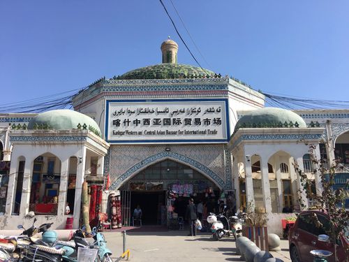 喀什中央西域酒店怎么预订最优惠?-第2张图片-德高鼎泰便民中心 喀什中央西域酒店怎么预订最优惠?-第2张图片-德高鼎泰便民中心