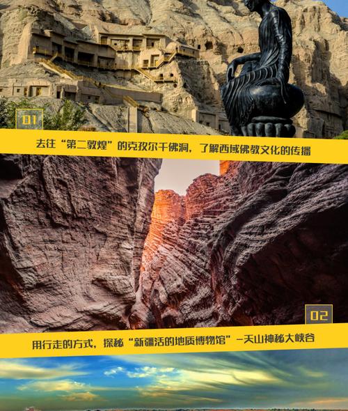 喀什中央西域酒店怎么预订最优惠?-第3张图片-德高鼎泰便民中心 喀什中央西域酒店怎么预订最优惠?-第3张图片-德高鼎泰便民中心