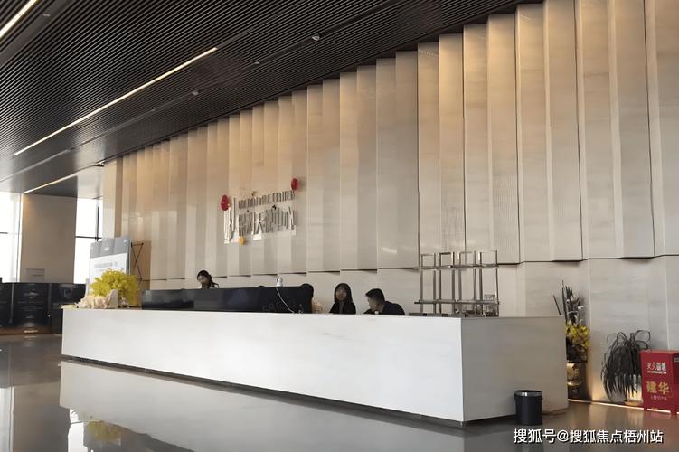 武汉保利物业总部电话是多少？-第2张图片-德高鼎泰便民中心