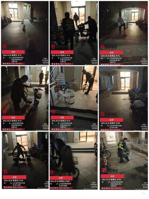 物业小区人员进出如何规范管理？-第3张图片-德高鼎泰便民中心