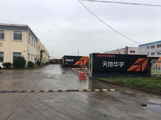 广州物业客服招聘要求有哪些?-第3张图片-德高鼎泰便民中心 广州物业客服招聘要求有哪些?-第3张图片-德高鼎泰便民中心