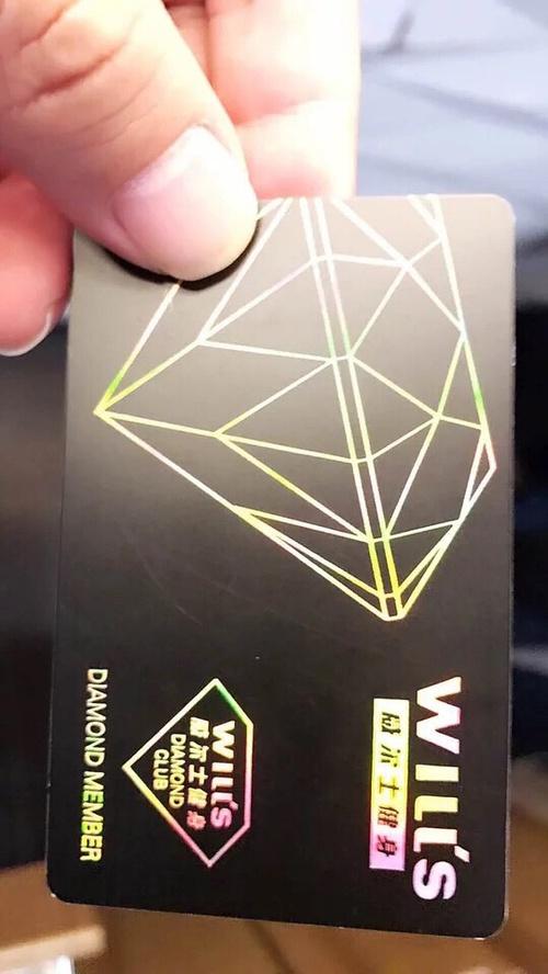 上海威尔士健身卡能转让吗?-第1张图片-德高鼎泰便民中心 上海威尔士健身卡能转让吗?-第1张图片-德高鼎泰便民中心