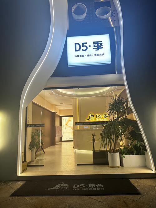 西安亚特健身玉祥门店怎么样?-第3张图片-德高鼎泰便民中心 西安亚特健身玉祥门店怎么样?-第3张图片-德高鼎泰便民中心