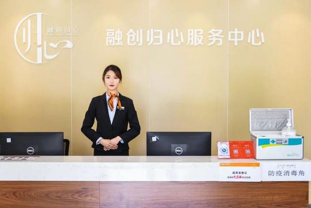 武汉物业客服助理招聘,薪资待遇如何?-第2张图片-德高鼎泰便民中心 武汉物业客服助理招聘,薪资待遇如何?-第2张图片-德高鼎泰便民中心