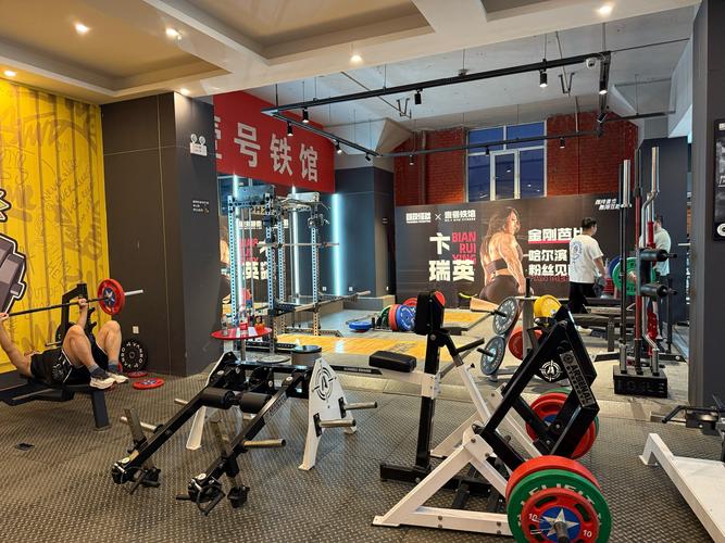 博康健身金地名京店怎么样？-第1张图片-德高鼎泰便民中心