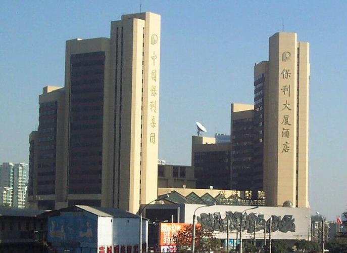 保利大厦酒店婚宴怎么订？-第3张图片-德高鼎泰便民中心