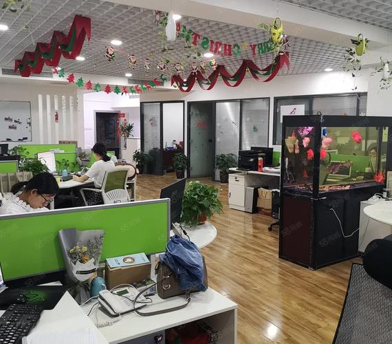 郑州金城国贸物业电话是多少？-第2张图片-德高鼎泰便民中心