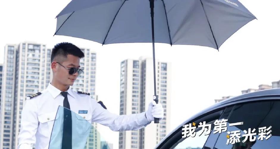 深圳中海物业保安招聘有何要求?-第2张图片-德高鼎泰便民中心 深圳中海物业保安招聘有何要求?-第2张图片-德高鼎泰便民中心