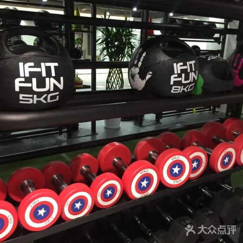 重庆宝力豪健身俱乐部怎么样？-第2张图片-德高鼎泰便民中心