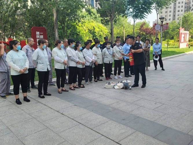 物业安全知识培训为何办?-第2张图片-德高鼎泰便民中心 物业安全知识培训为何办?-第2张图片-德高鼎泰便民中心