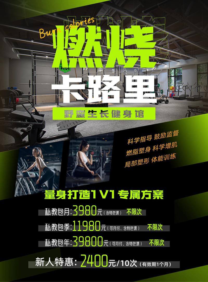 南京全民健身中心团购怎么买最划算?-第1张图片-德高鼎泰便民中心 南京全民健身中心团购怎么买最划算?-第1张图片-德高鼎泰便民中心