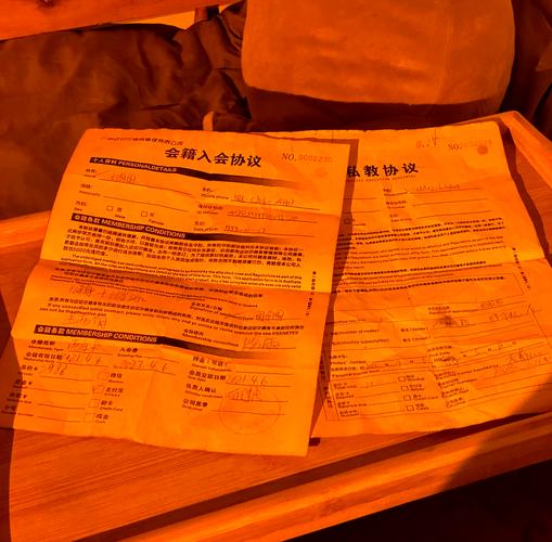 诺亚第健身会所年卡值不值得买？-第2张图片-德高鼎泰便民中心