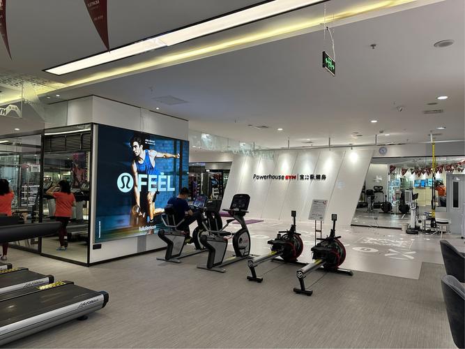 成都宝力豪健身俱乐部怎么样？-第1张图片-德高鼎泰便民中心